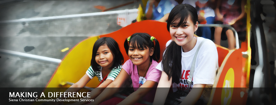 siena collegeqc difference